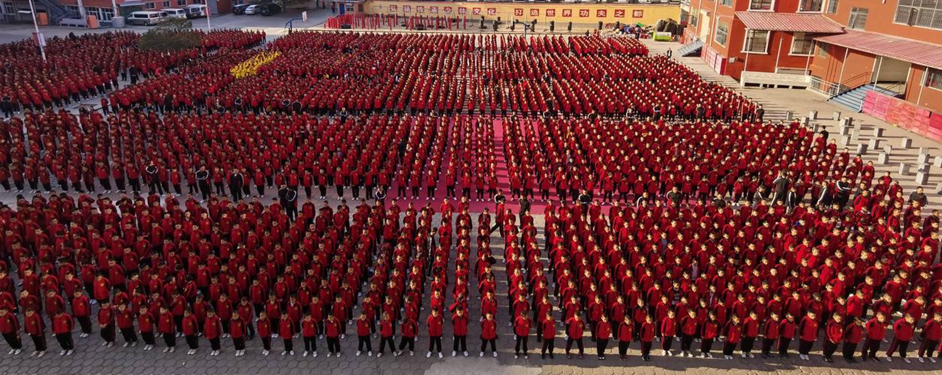 嵩山少林精武学校