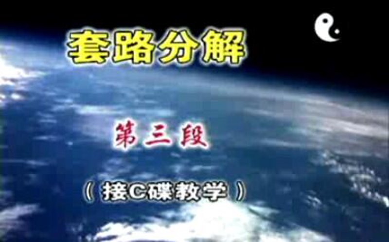 如何选择一家优质的嵩山少林精武学校