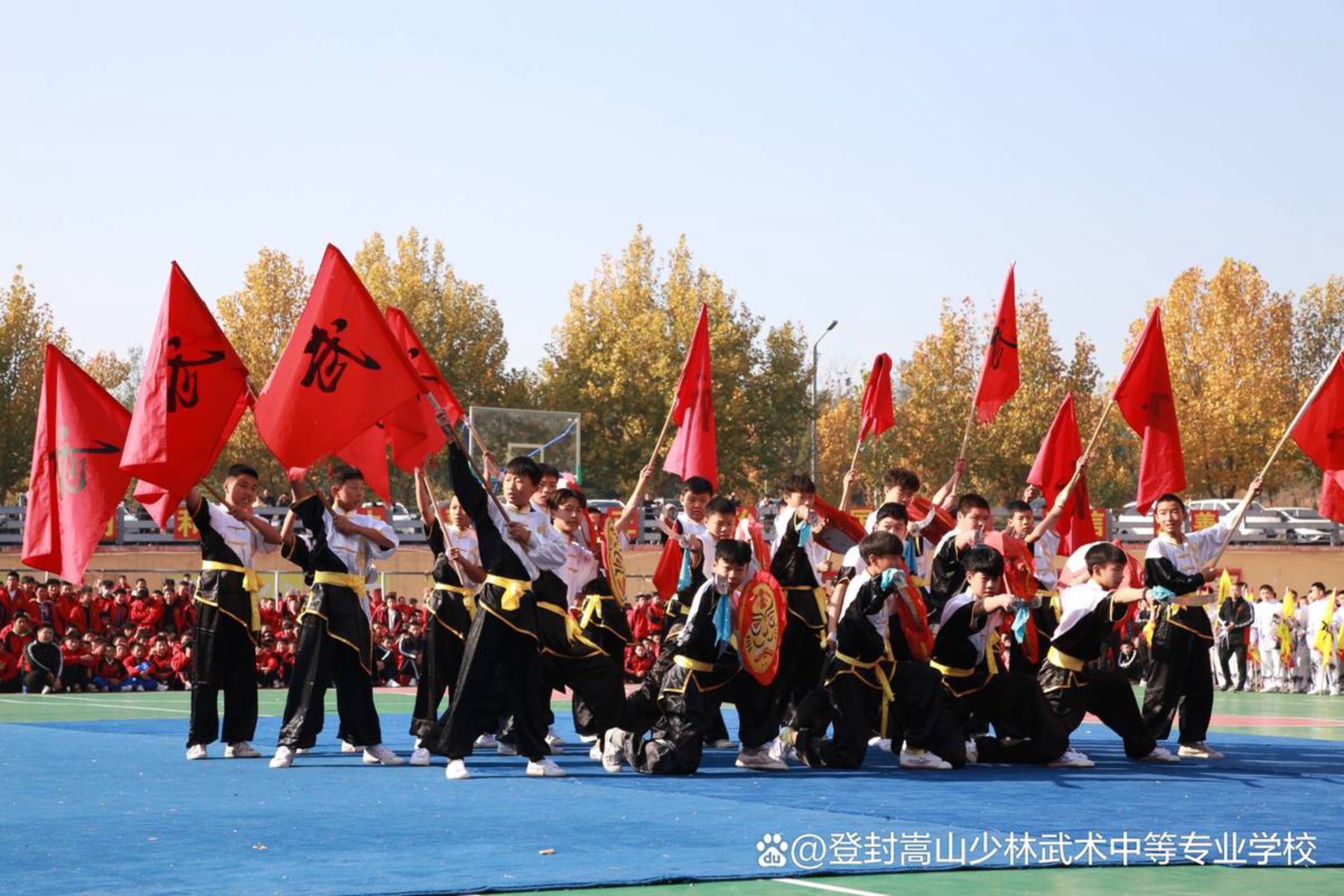 嵩山少林精武学校
